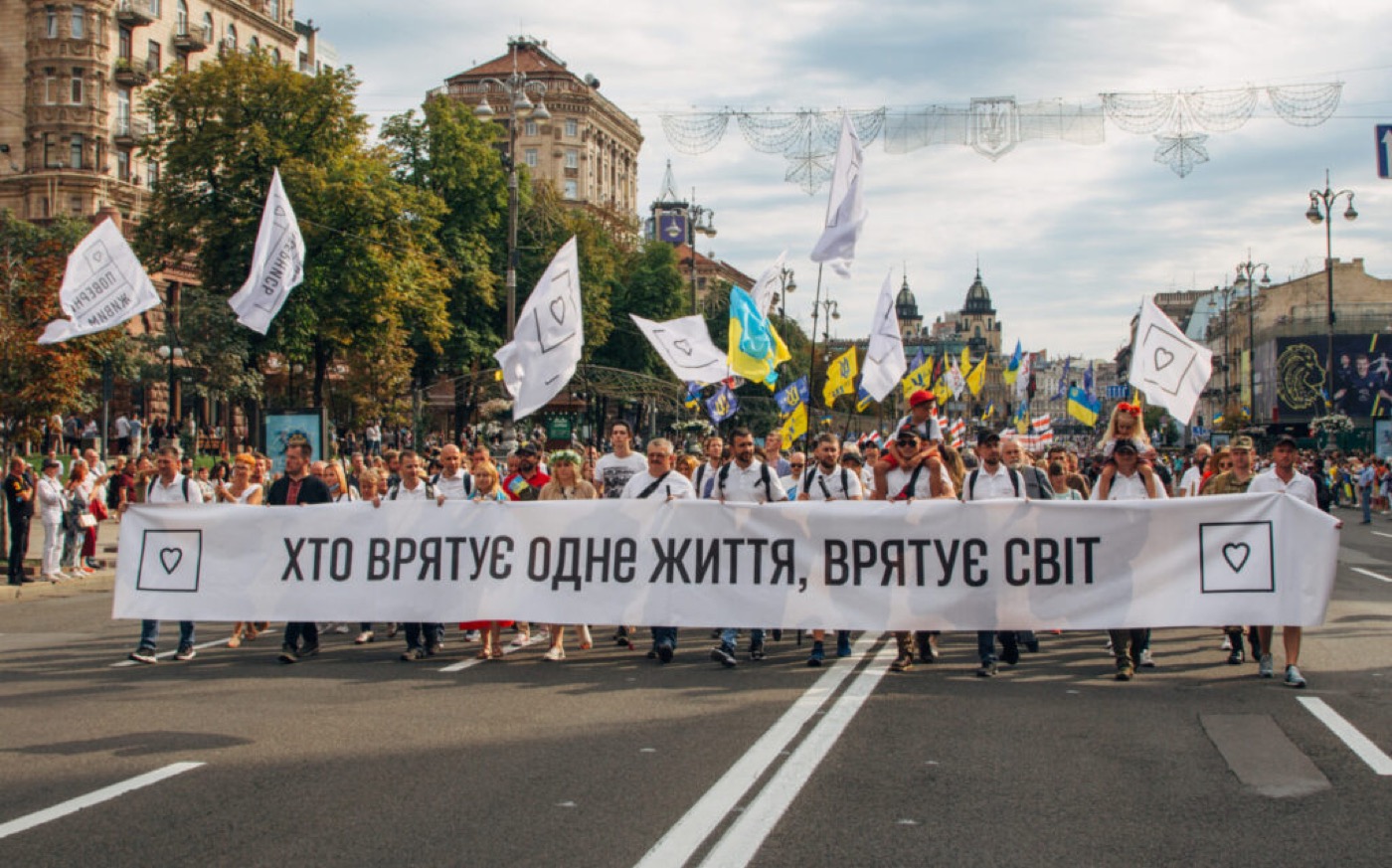 March of Ukraine’s defenders